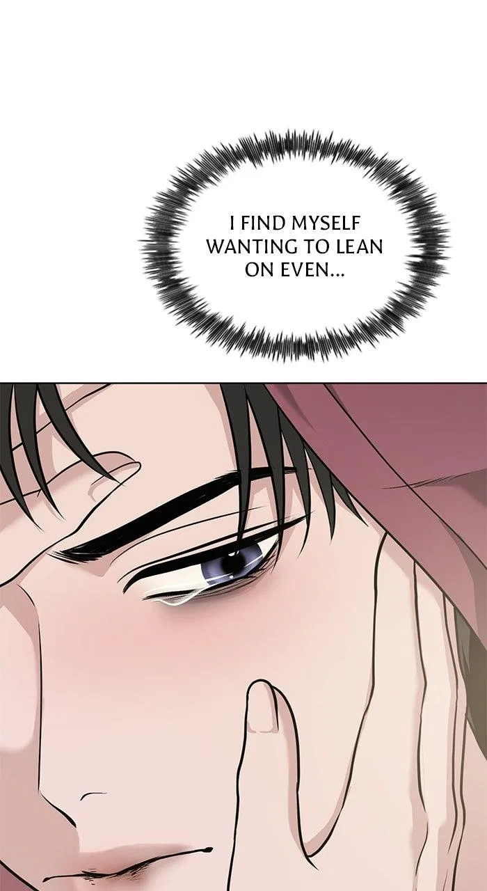 One of Three Chapter 42 – Page 71