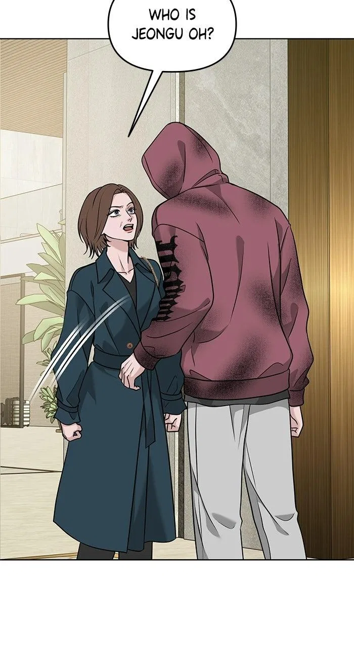 One of Three Chapter 42 – Page 74
