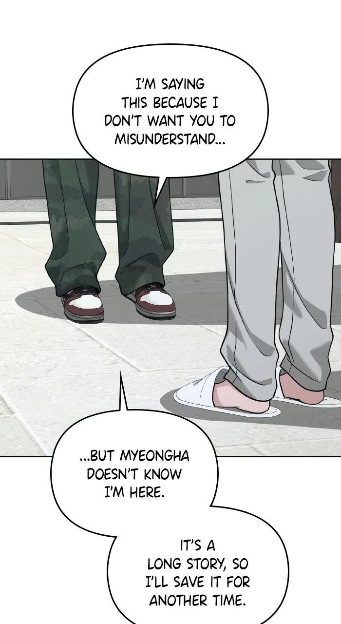 One of Three Chapter 41 – Page 26