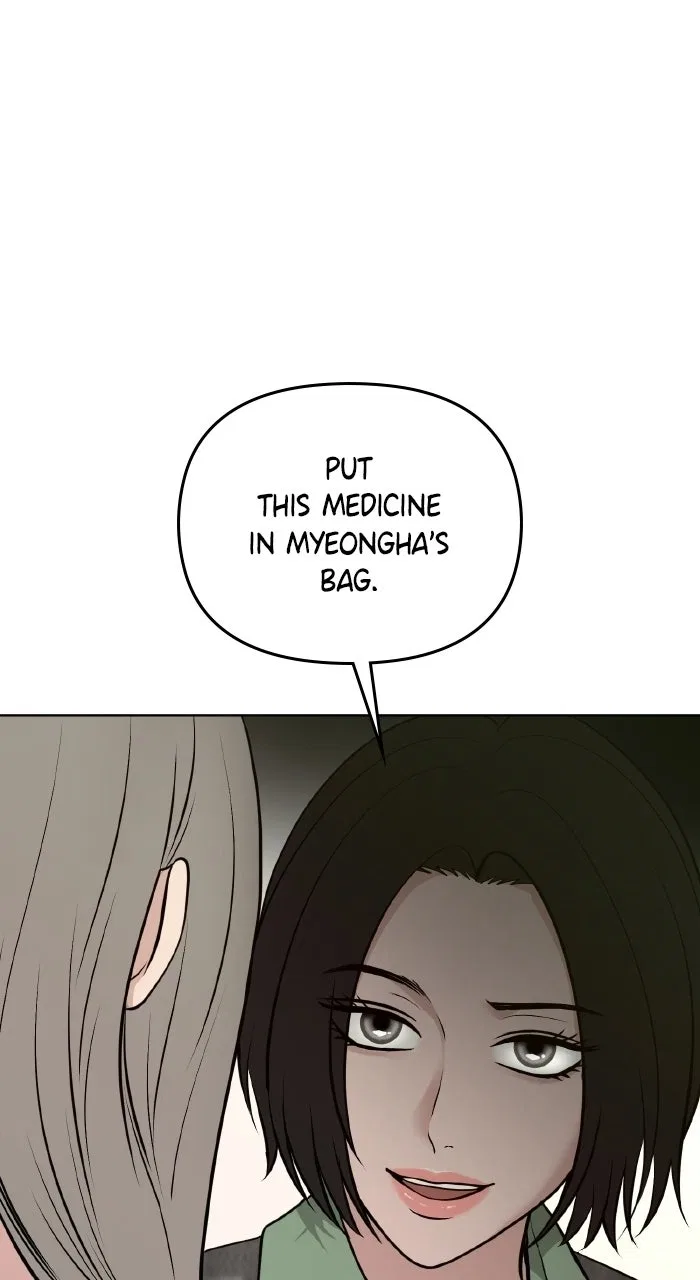 One of Three Chapter 40 – Page 49
