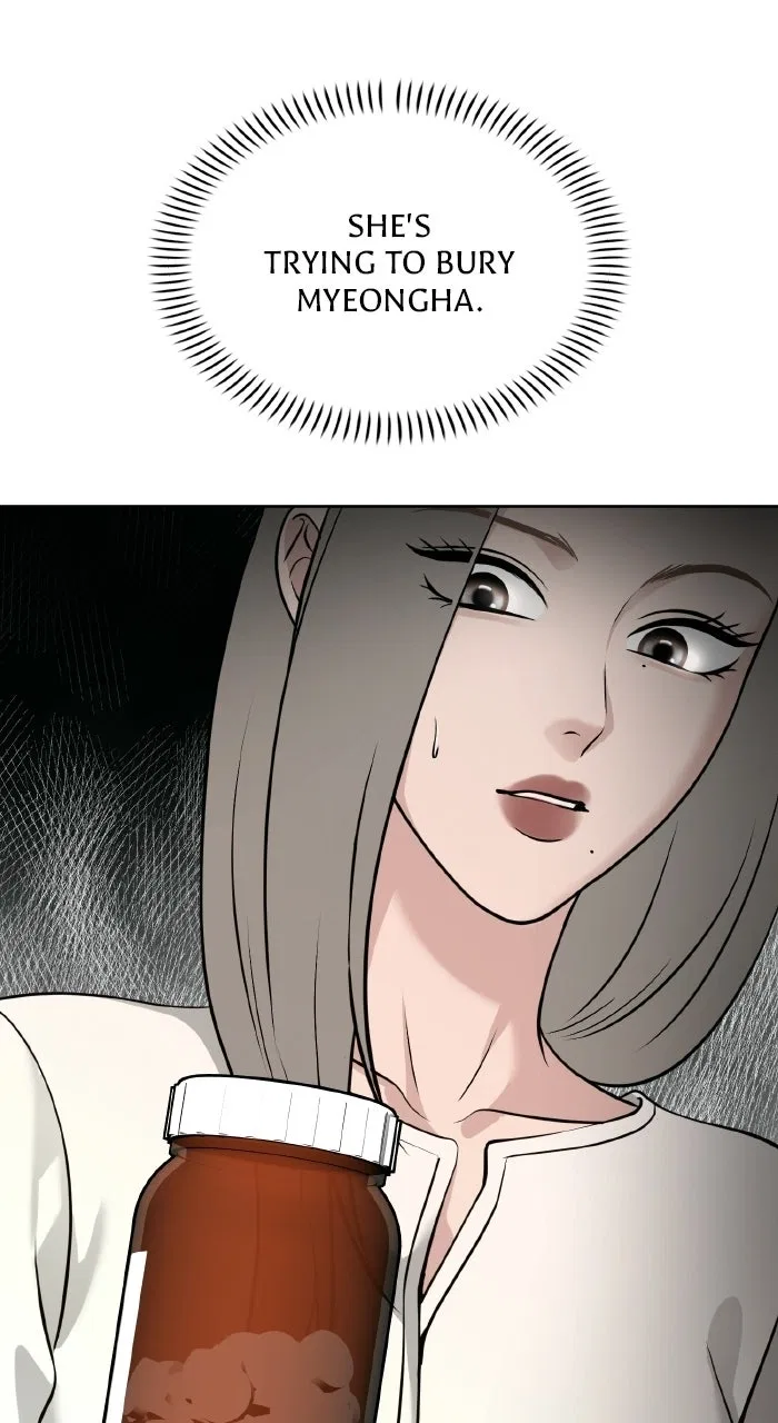 One of Three Chapter 40 – Page 51