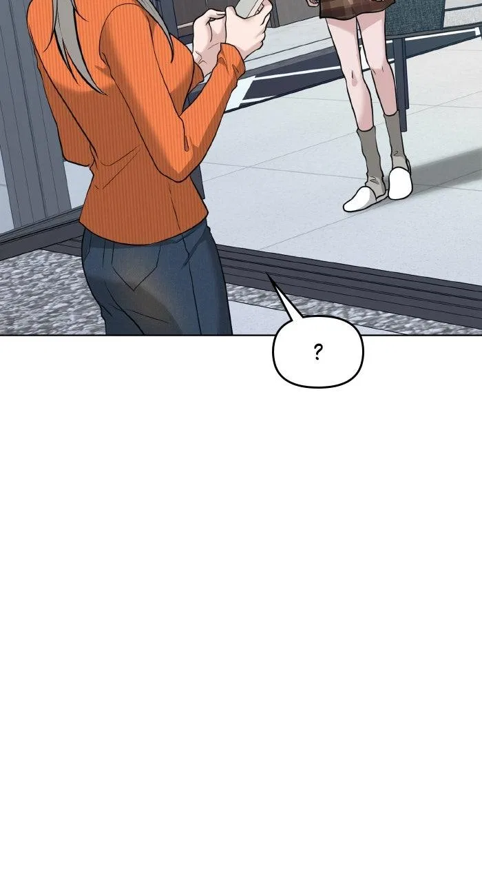 One of Three Chapter 36 – Page 6