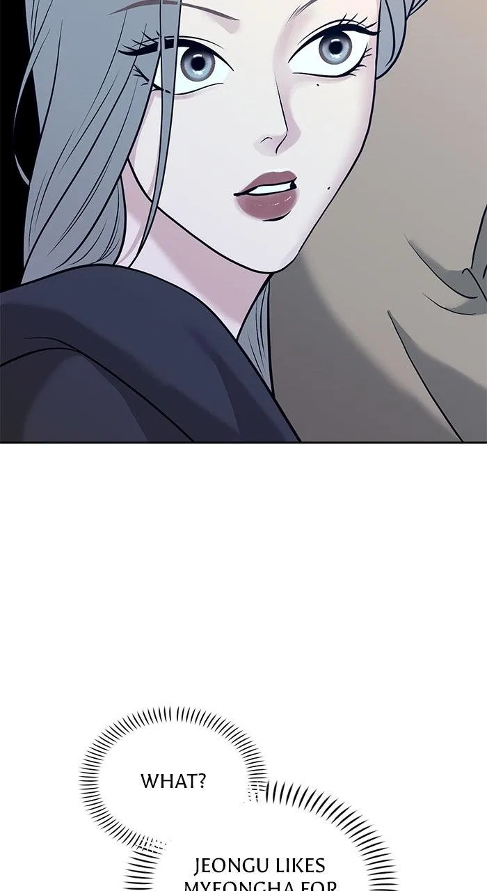 One of Three Chapter 31 – Page 12