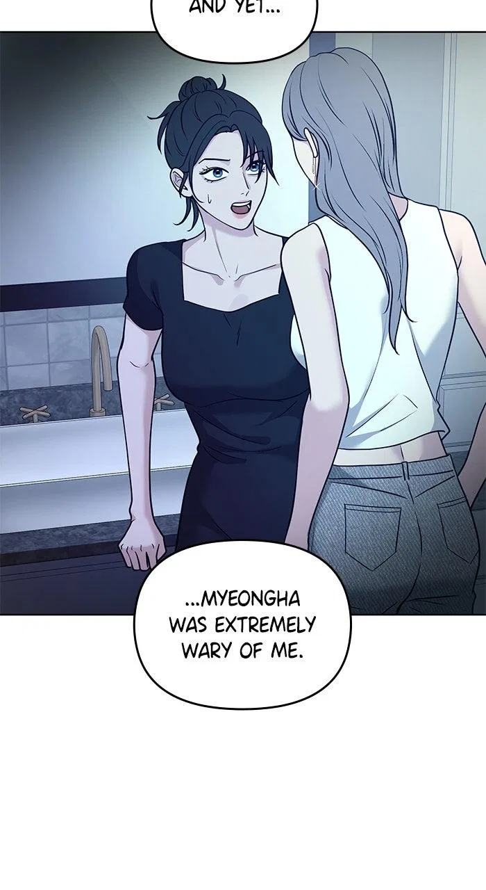 One of Three Chapter 31 – Page 62