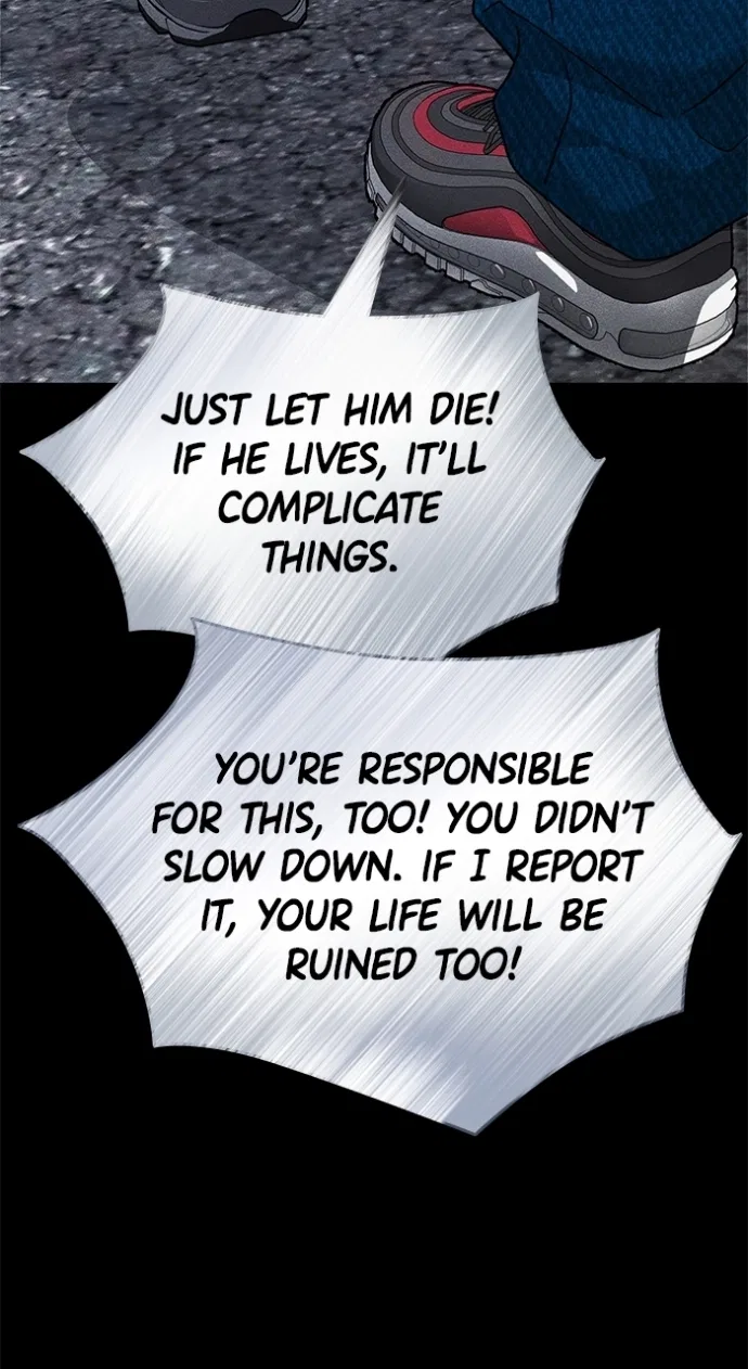 One of Three Chapter 28 – Page 44