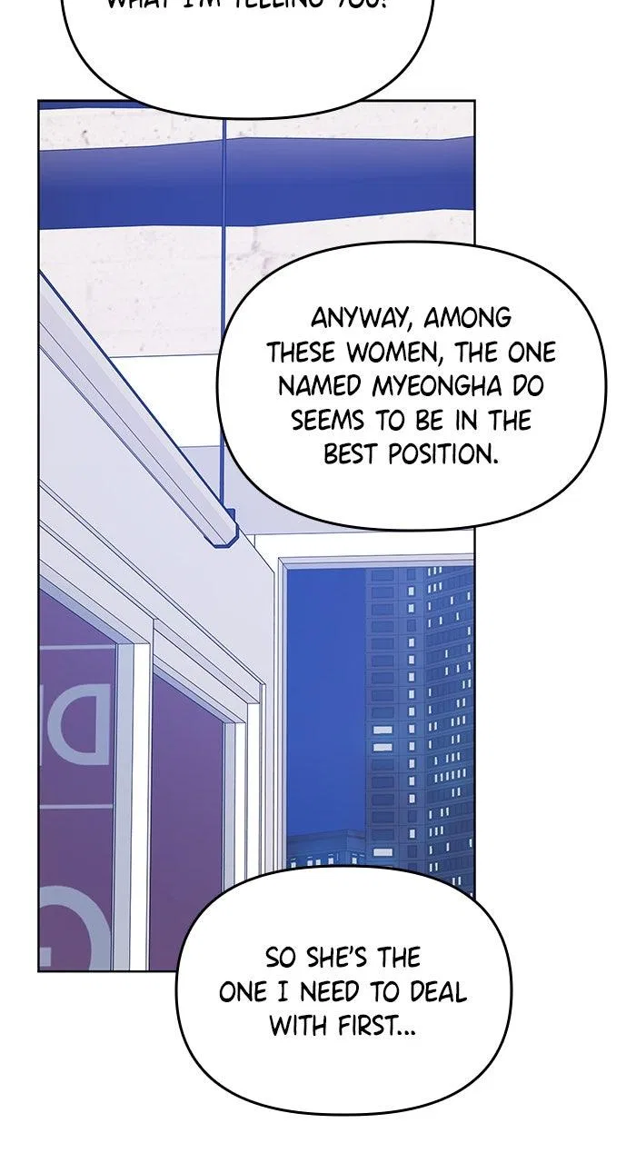 One of Three Chapter 25 – Page 30