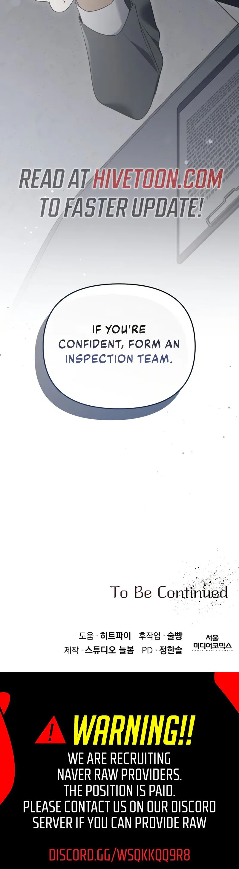 I’d Rather Live as a Villain Chapter 35 – Page 28