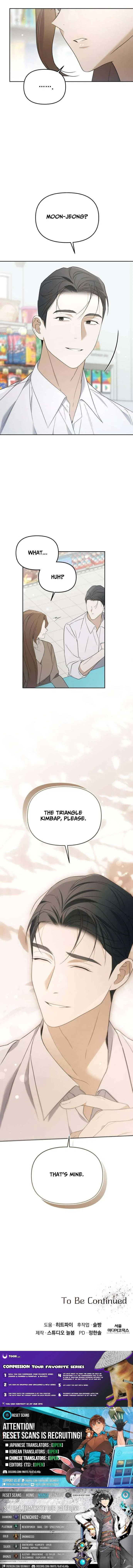 I’d Rather Live as a Villain Chapter 34 – Page 10