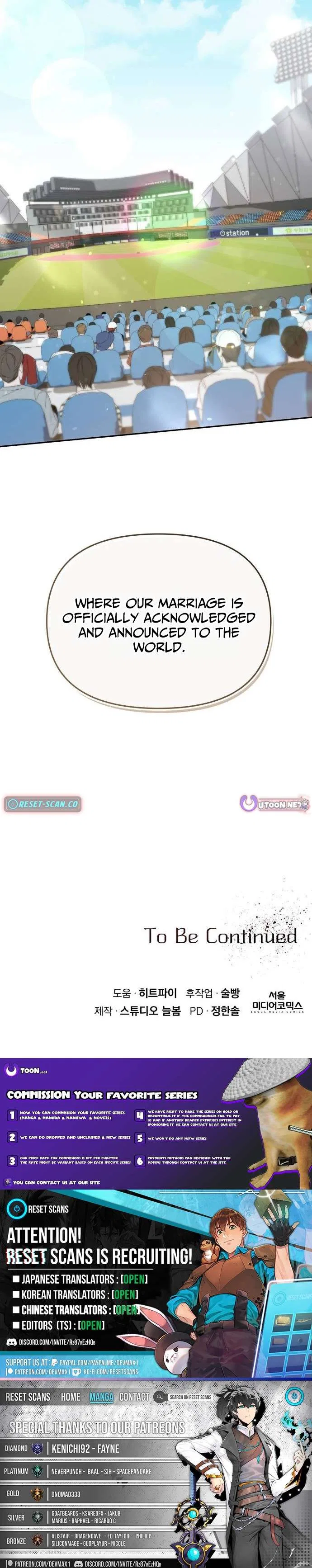 I’d Rather Live as a Villain Chapter 17 – Page 7