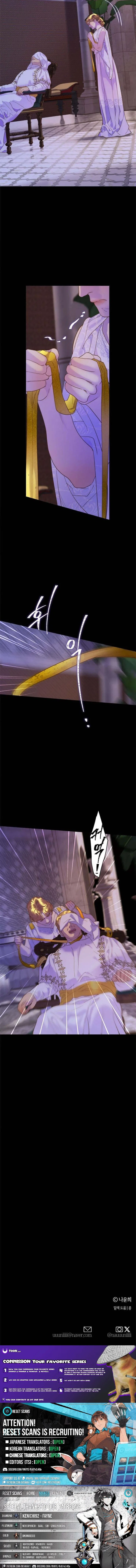 Non Tua Chapter 36 – Page 12