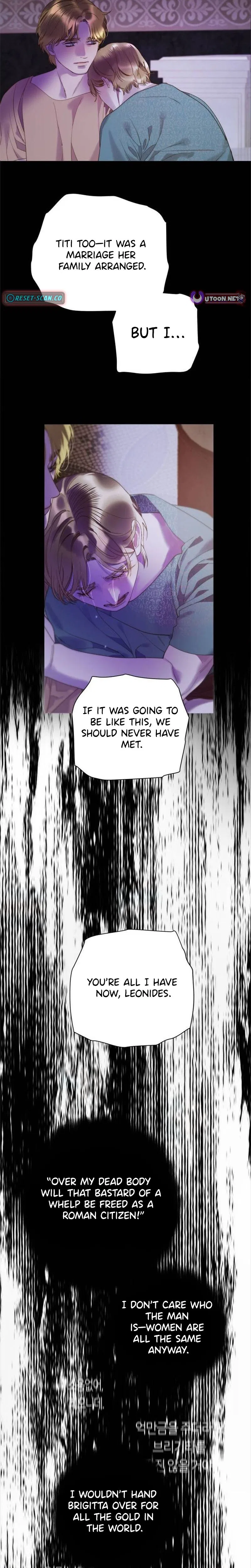 Non Tua Chapter 28 – Page 17