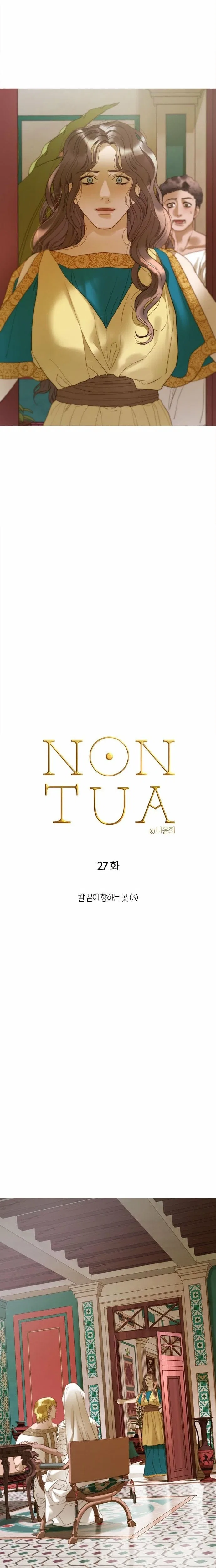Non Tua Chapter 27 – Page 2