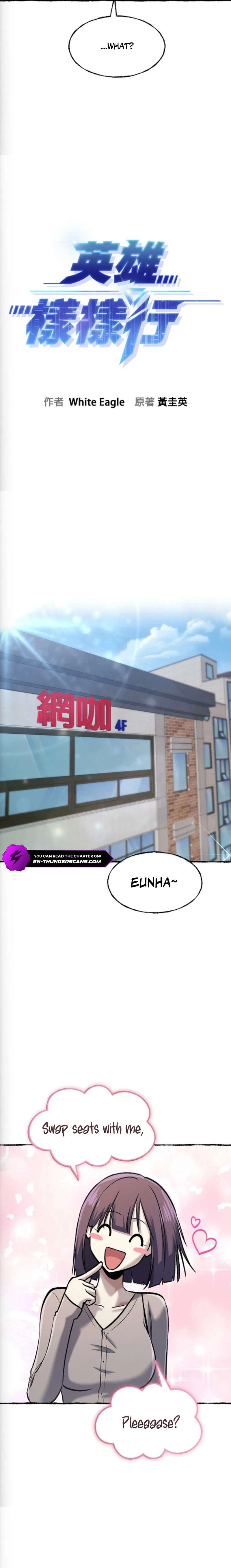 A Hero Who Is Good At Everything Chapter 78 – Page 3