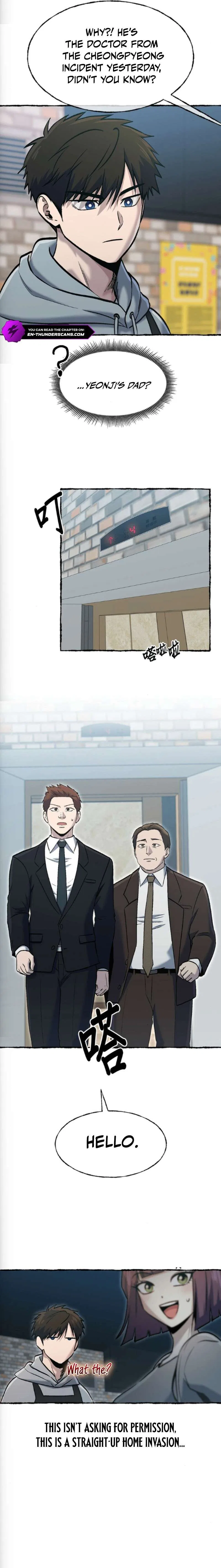 A Hero Who Is Good At Everything Chapter 78 – Page 5