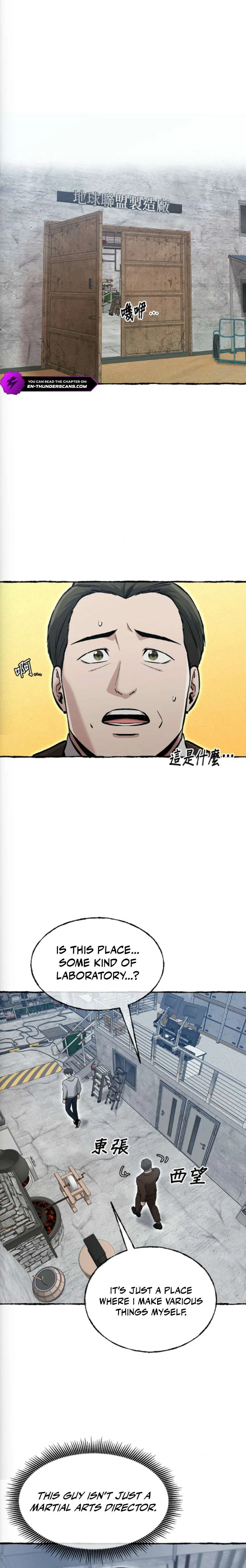 A Hero Who Is Good At Everything Chapter 78 – Page 9