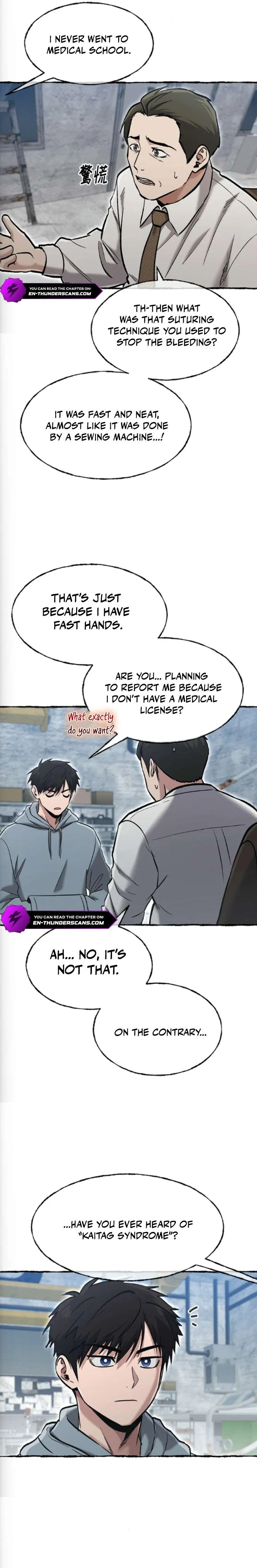 A Hero Who Is Good At Everything Chapter 78 – Page 11
