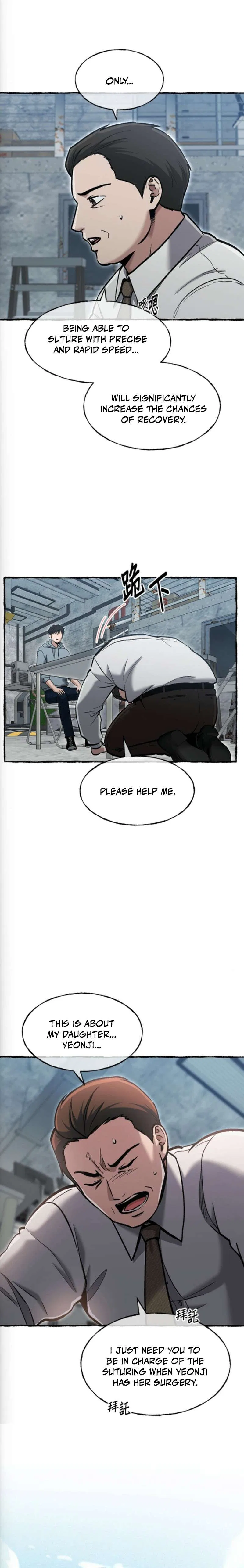 A Hero Who Is Good At Everything Chapter 78 – Page 13