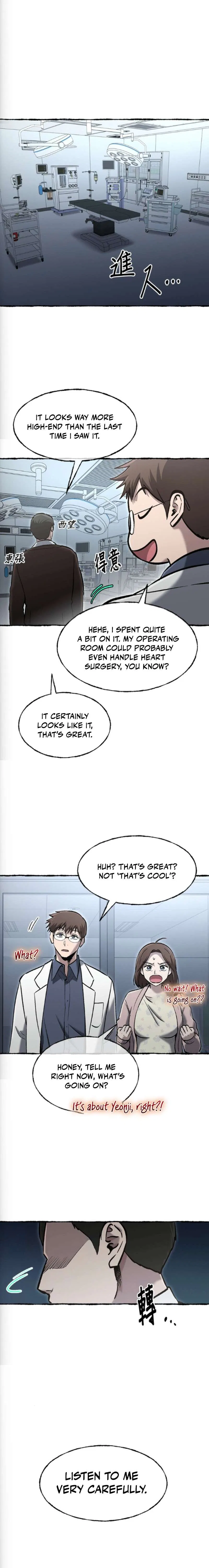 A Hero Who Is Good At Everything Chapter 78 – Page 18