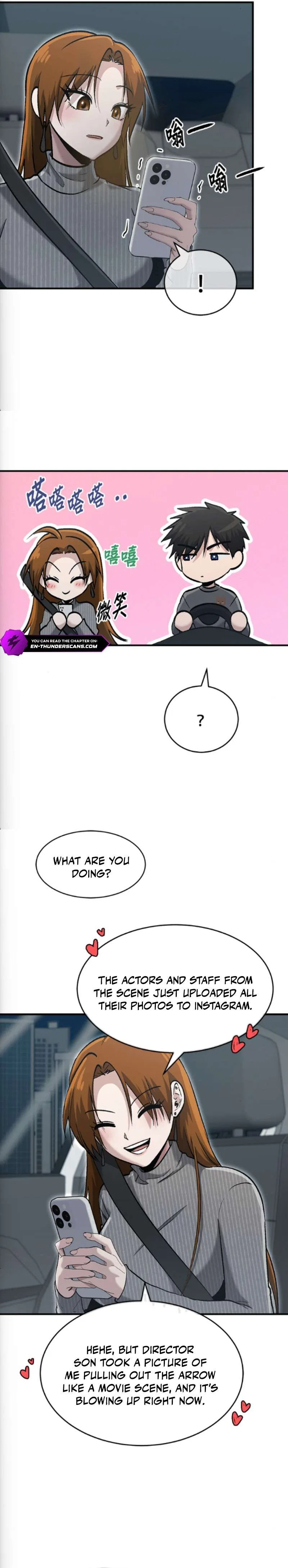 A Hero Who Is Good At Everything Chapter 77 – Page 2
