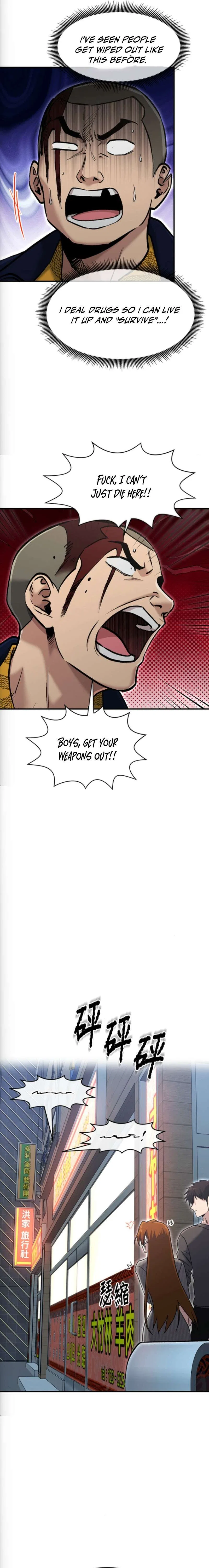 A Hero Who Is Good At Everything Chapter 77 – Page 10