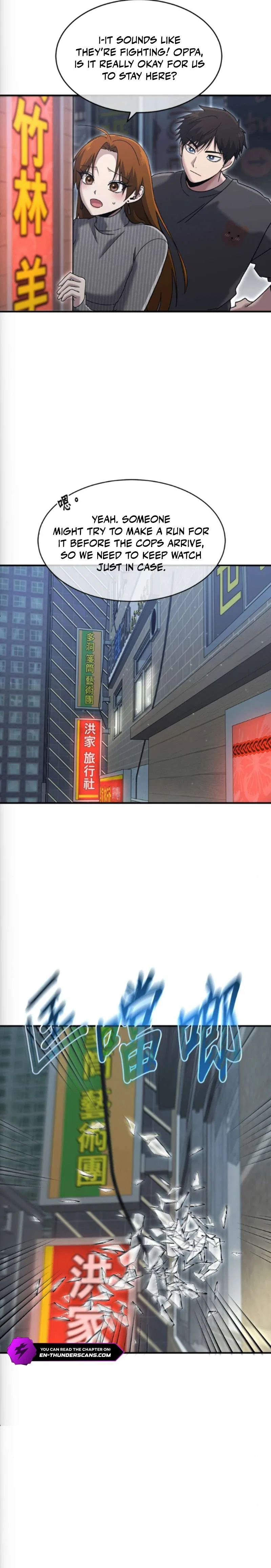A Hero Who Is Good At Everything Chapter 77 – Page 11