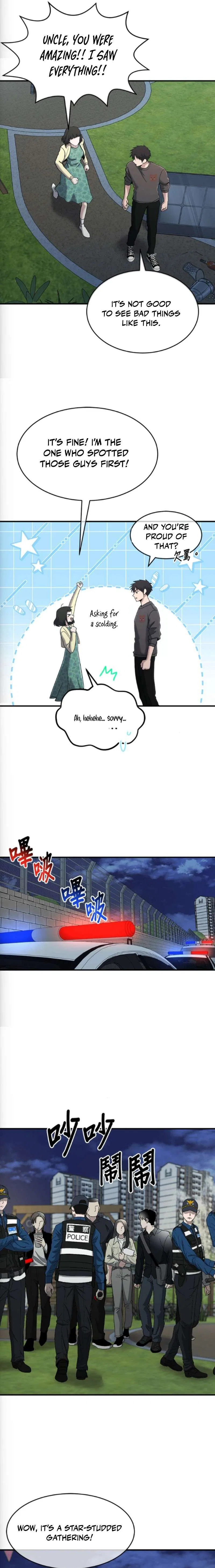 A Hero Who Is Good At Everything Chapter 76 – Page 14