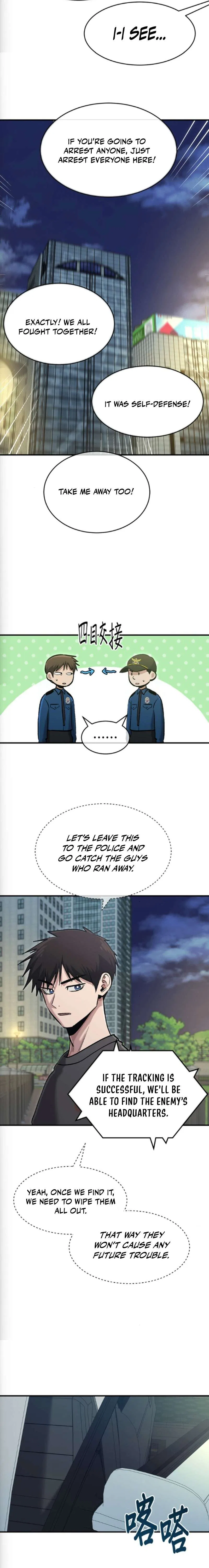 A Hero Who Is Good At Everything Chapter 76 – Page 17
