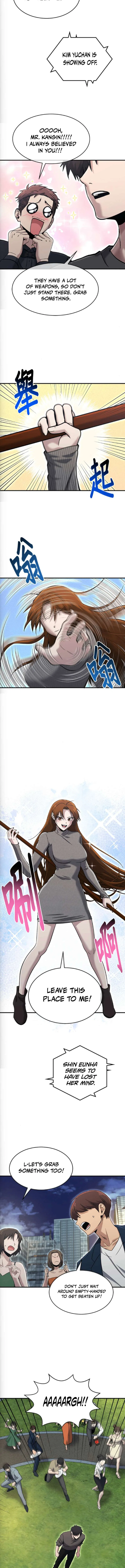 A Hero Who Is Good At Everything Chapter 75 – Page 3