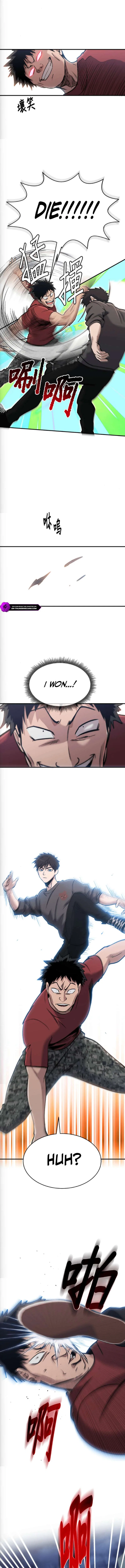 A Hero Who Is Good At Everything Chapter 75 – Page 6