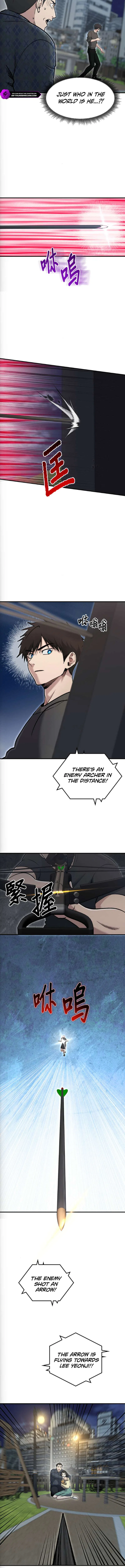 A Hero Who Is Good At Everything Chapter 75 – Page 10