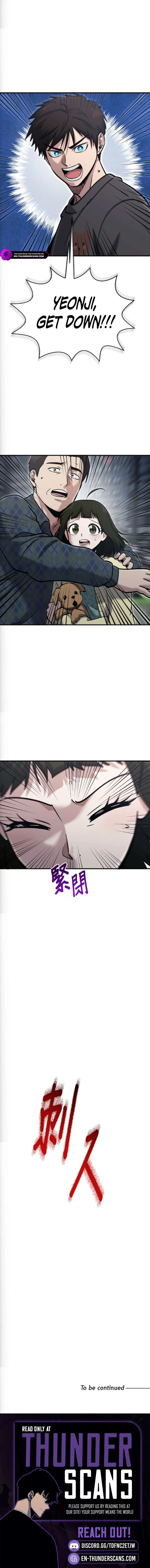 A Hero Who Is Good At Everything Chapter 75 – Page 11