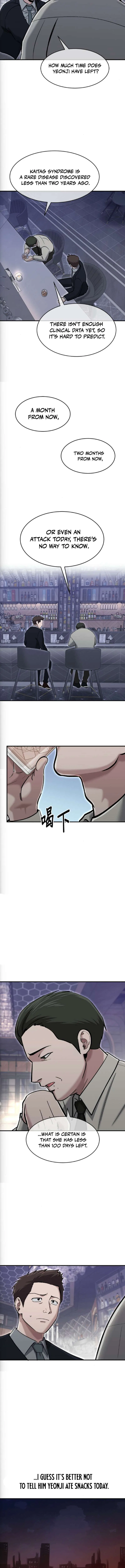 A Hero Who Is Good At Everything Chapter 73 – Page 5