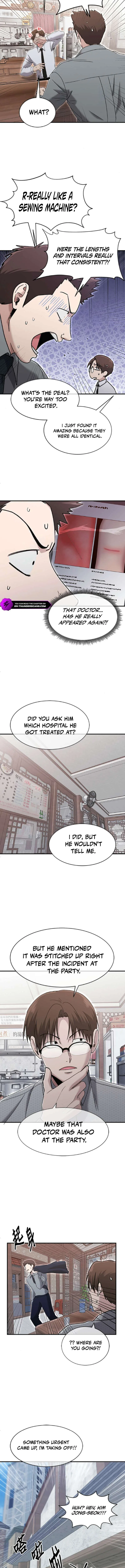 A Hero Who Is Good At Everything Chapter 72 – Page 3