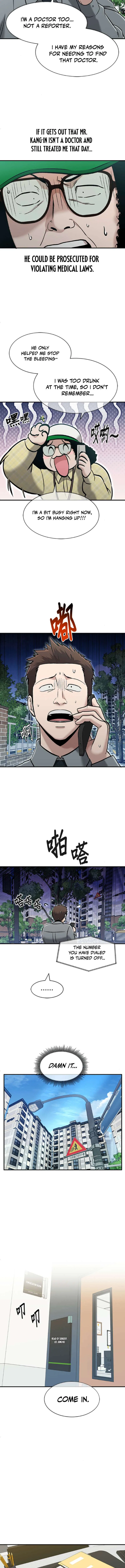 A Hero Who Is Good At Everything Chapter 72 – Page 6