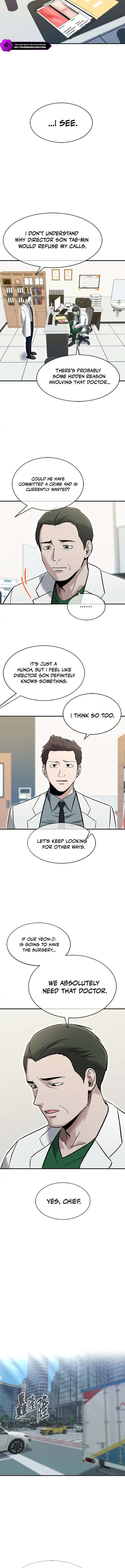 A Hero Who Is Good At Everything Chapter 72 – Page 7
