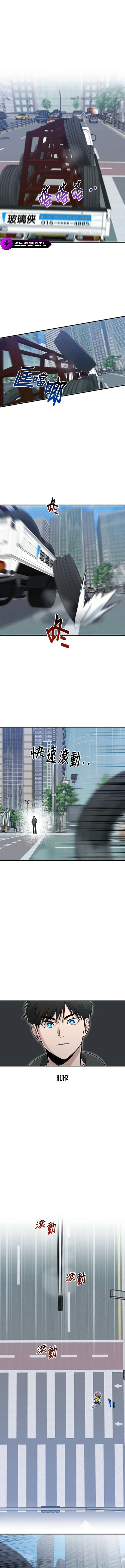 A Hero Who Is Good At Everything Chapter 72 – Page 9
