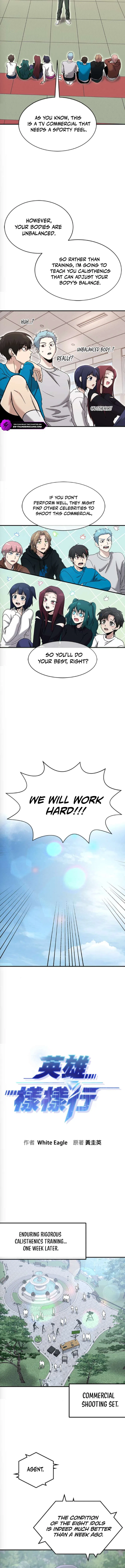 A Hero Who Is Good At Everything Chapter 71 – Page 3