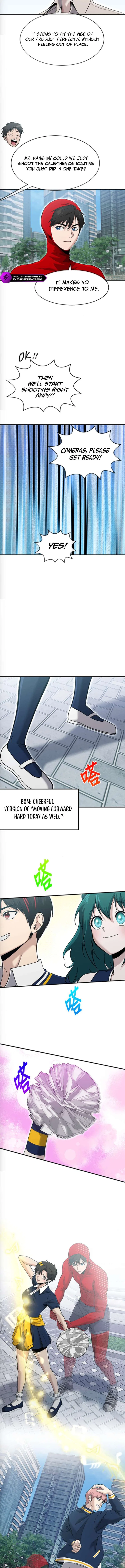 A Hero Who Is Good At Everything Chapter 71 – Page 7