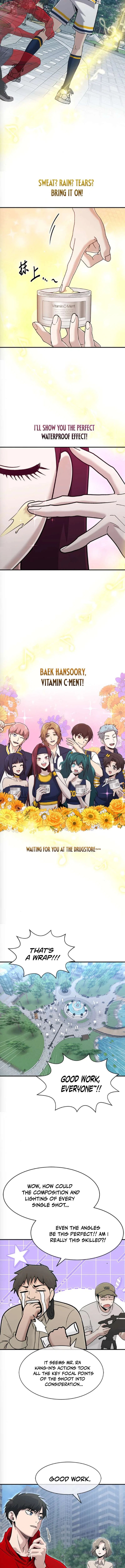 A Hero Who Is Good At Everything Chapter 71 – Page 8
