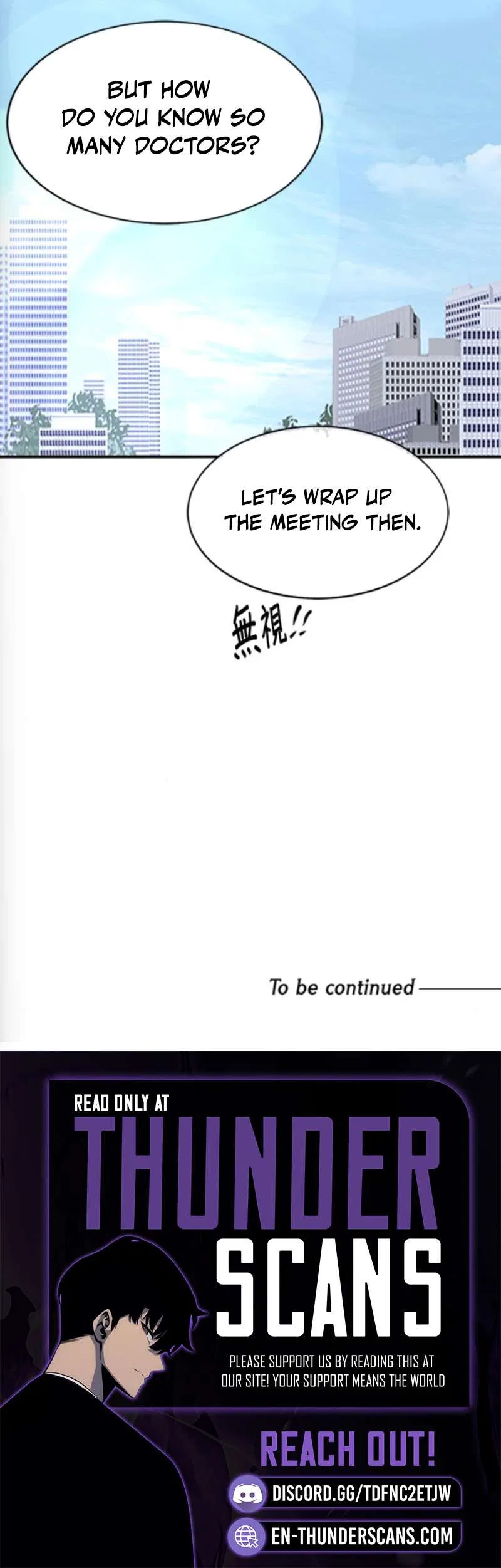 A Hero Who Is Good At Everything Chapter 71 – Page 12