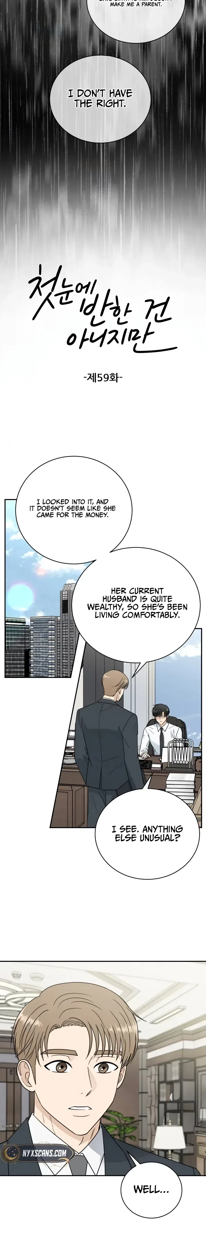 It Wasn’t Love At First Sight Chapter 59 – Page 6