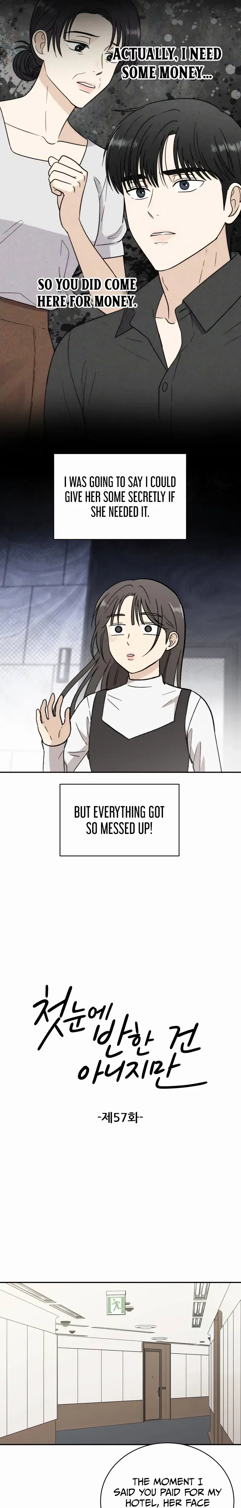 It Wasn’t Love At First Sight Chapter 57 – Page 5