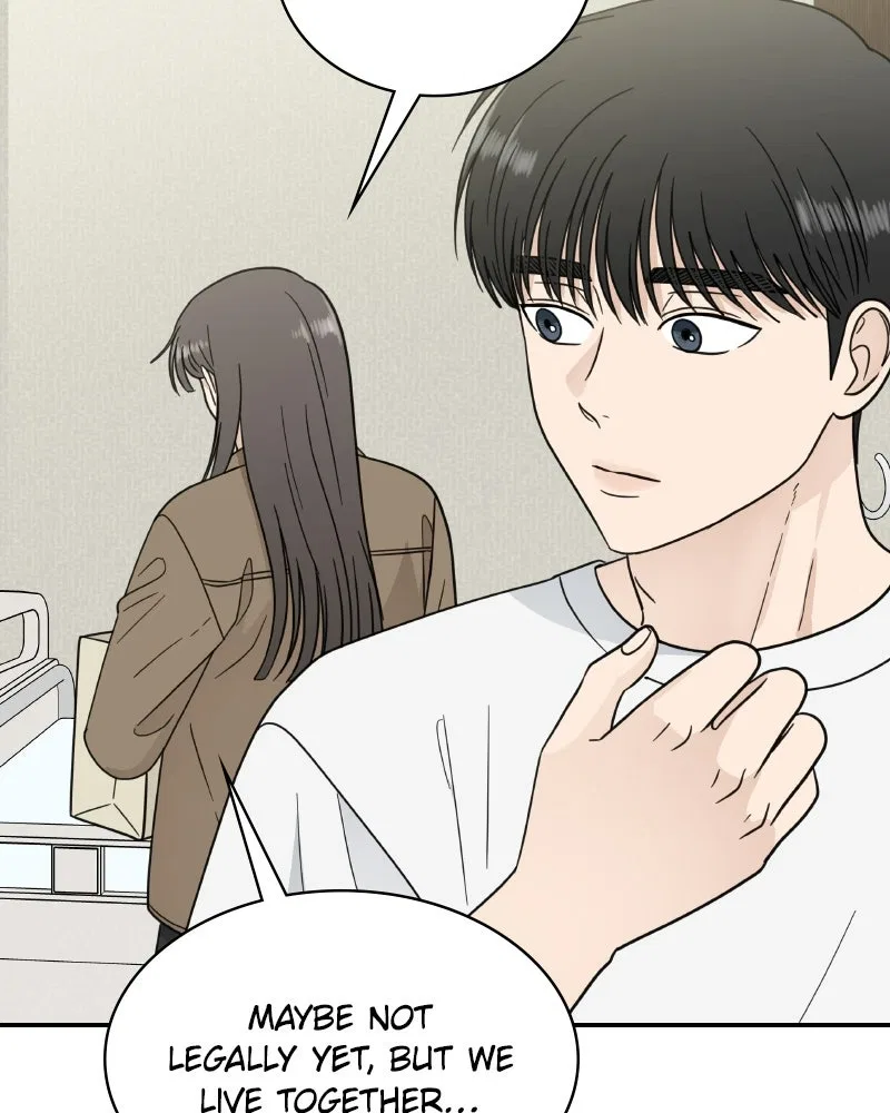 It Wasn’t Love At First Sight Chapter 54 – Page 15