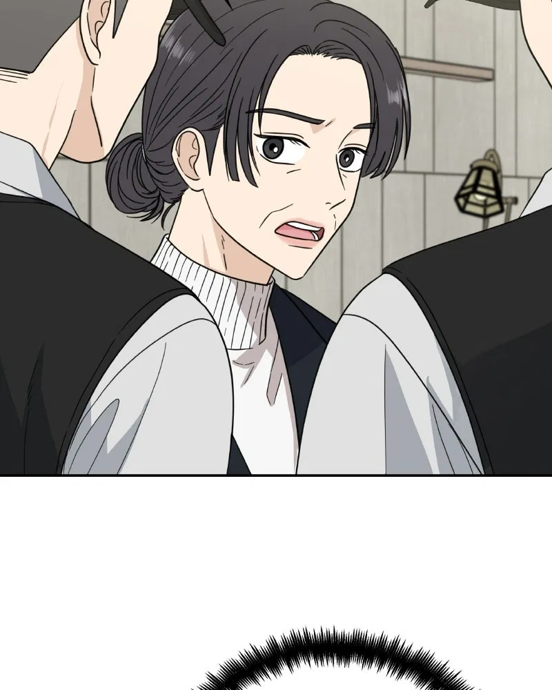 It Wasn’t Love At First Sight Chapter 54 – Page 70
