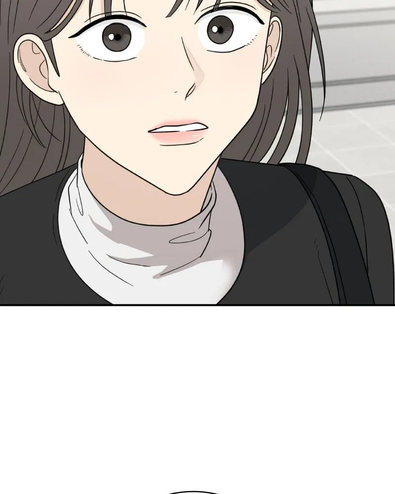 It Wasn’t Love At First Sight Chapter 54 – Page 79