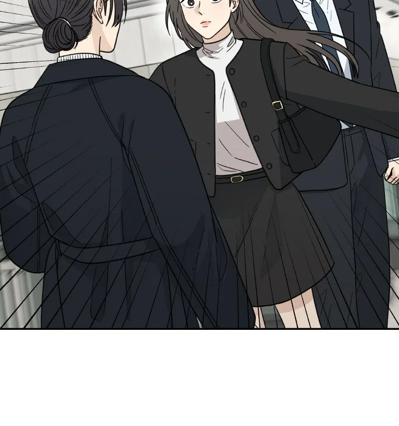 It Wasn’t Love At First Sight Chapter 54 – Page 83