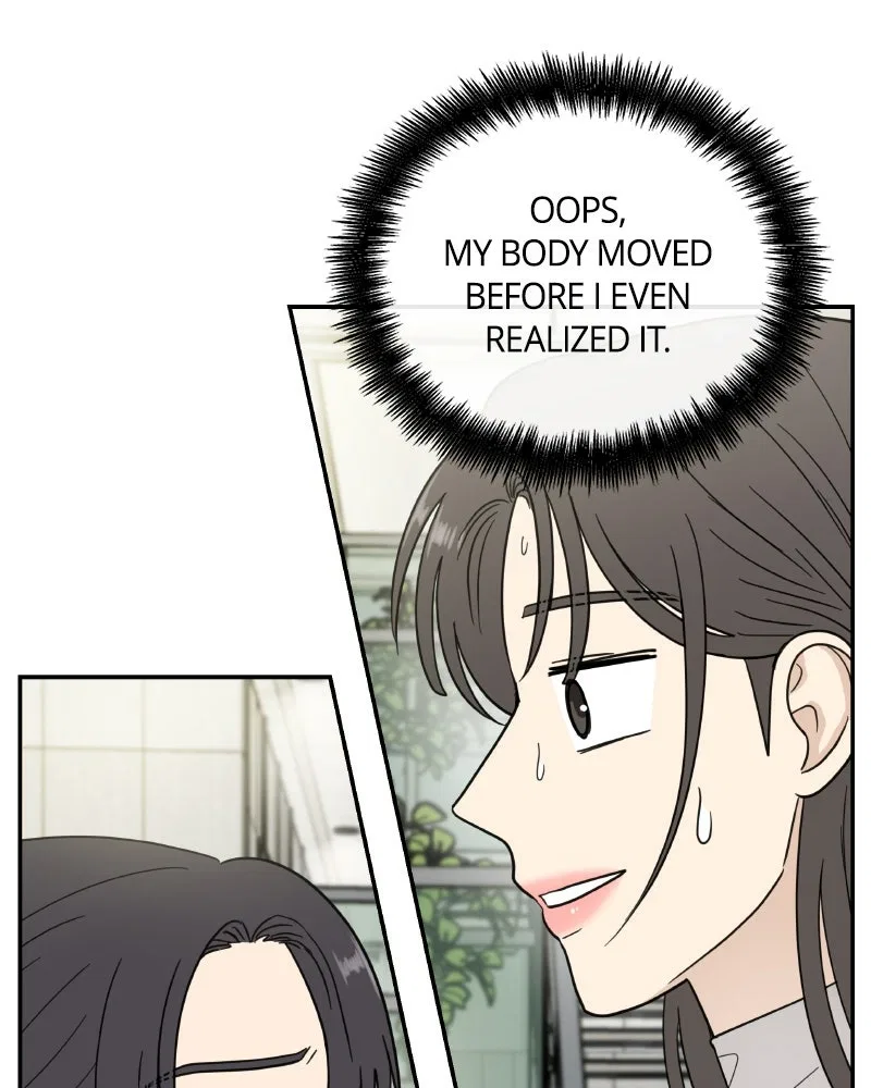 It Wasn’t Love At First Sight Chapter 54 – Page 84