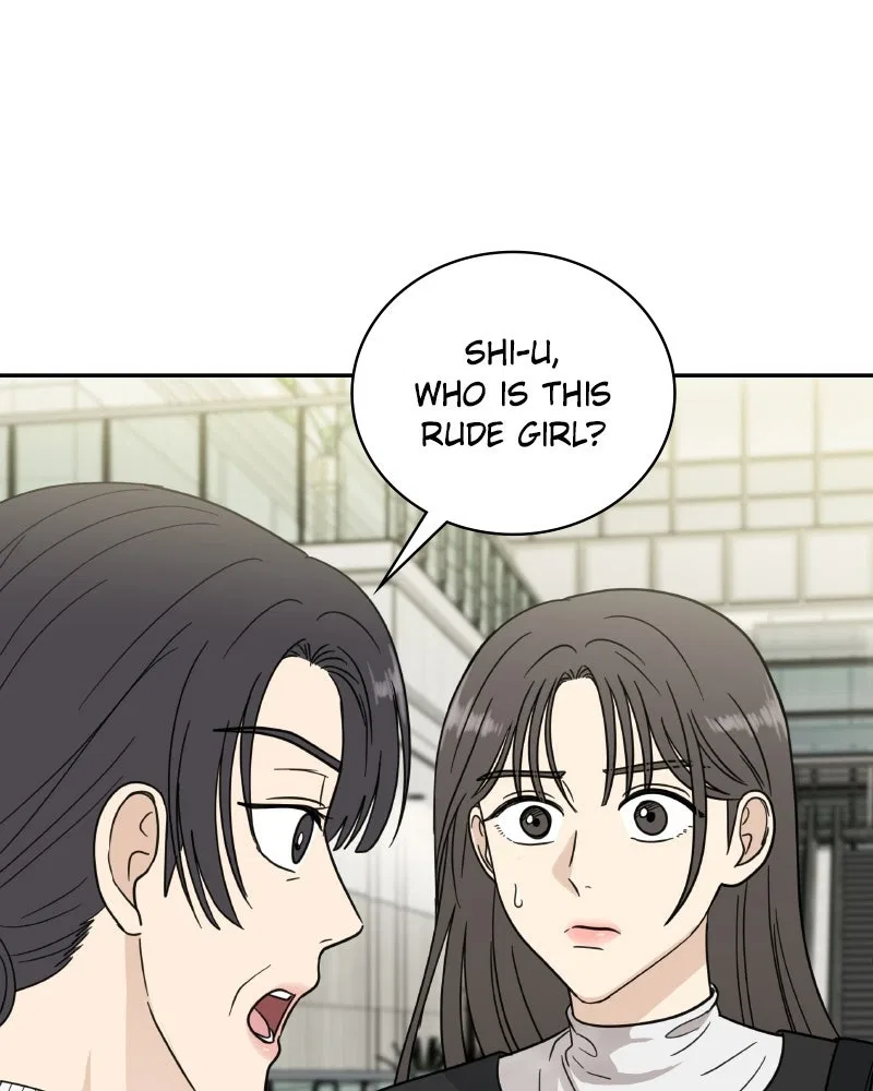 It Wasn’t Love At First Sight Chapter 54 – Page 88