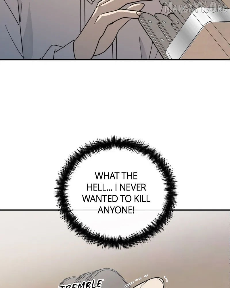 It Wasn’t Love At First Sight Chapter 53 – Page 5