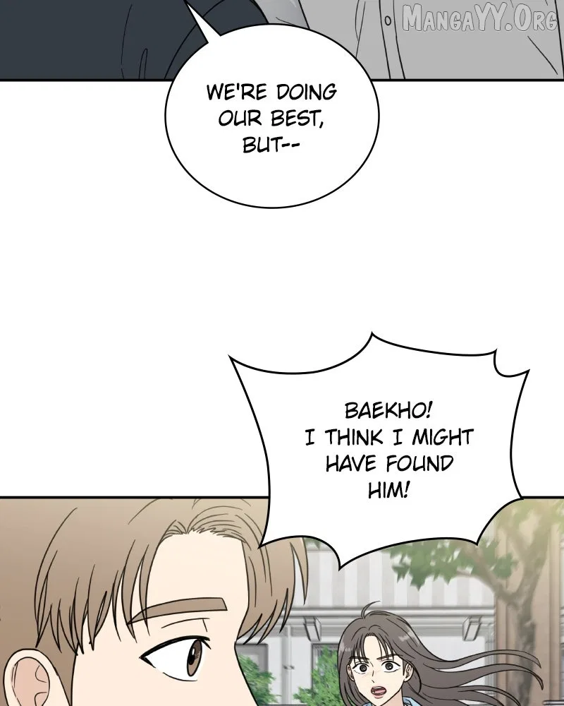 It Wasn’t Love At First Sight Chapter 53 – Page 23